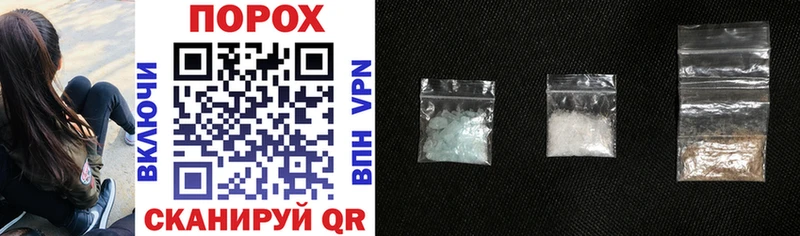 Amphetamine VHQ  Купить где  Раменское 