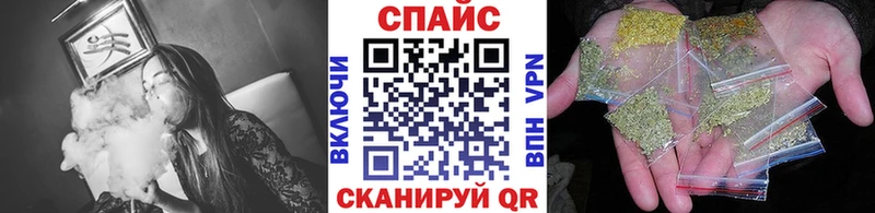 БУТИРАТ 1.4BDO  Купить где  Раменское 