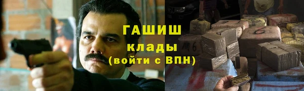 каннабис Новодвинск