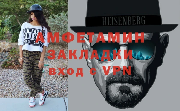 каннабис Новодвинск