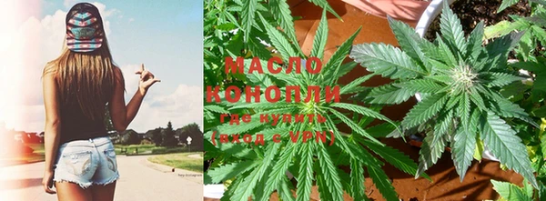 альфа пвп Новокубанск