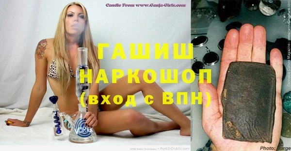 каннабис Новодвинск