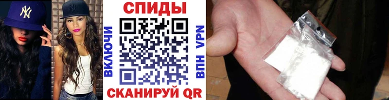 Метамфетамин винт  Купить закладки  Раменское 