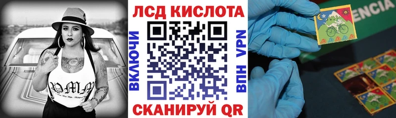 Купить закладки  Раменское  Марки NBOMe 1,5мг 