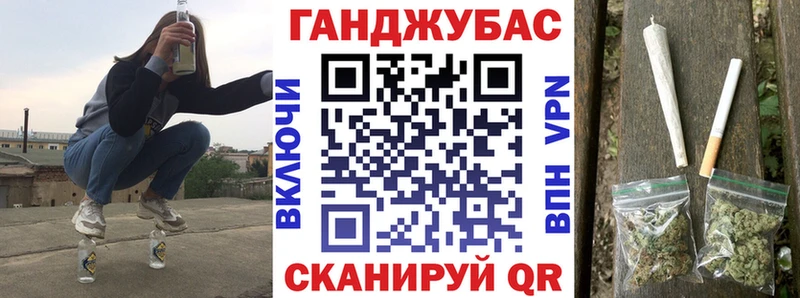 Купить закладки  Раменское  МАРИХУАНА марихуана 